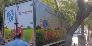 Δωρεά Κ.Α.Π.Η. Θεσσαλονίκης