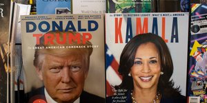 Τραμπ Χάρις 