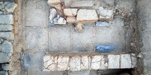 Ανάκτορο