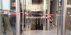 Πτώση ασανσέρ σε εκκλησία στην Τρίπολη