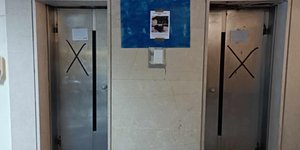 ΙΝΕΔΙΒΙΜ: Έρευνα για την πτώση ασανσέρ στις φοιτητικές εστίες Θεσσαλονίκης, με εντολή Ροκοφύλλου