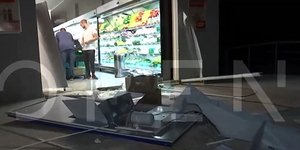 Το σημείο από όπου ξήλωσαν το ΑΤΜ στο Χαλάνδρι 