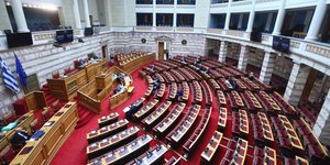 Η Βουλή από ψηλά