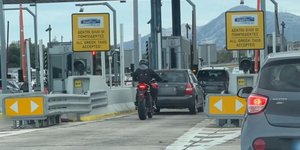 Διόδια μοτοσυκλέτα