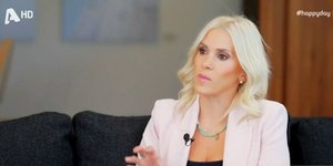 Δώρα Τσαμπάζη