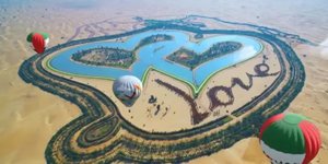 Το νέο τουριστικό θέρετρο στο Ντουμπάι