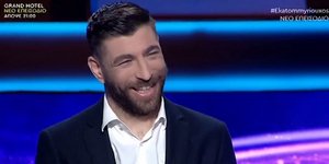 Ο παίκτης με το γραφείο τελετών που εμφανίστηκε στον Εκατομμυριούχο