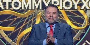 «Ποιος θέλει να γίνει εκατομμυριούχος», Γρηγόρης Αρναούτογλου