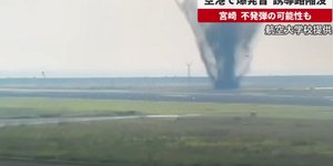 Εκρηξη βόμβας σε αεροδρόμιο στην Ιαπωνία
