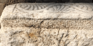 Επαναπατρισμός αρχιτεκτονικού μέλους από το Μάιντς της Γερμανίας
