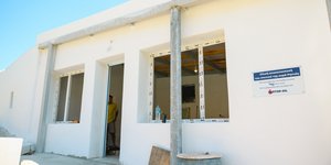 Το σπίτι της κυρίας Ρηνιώς στην ακριτική Κίναρο