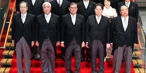 Υπουργοί της Ιαπωνίας