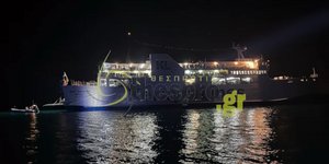 Πλοίο στην Ηγουμενίτσα