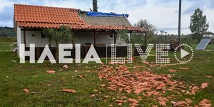 Ζημιές σε σπίτι στην Ηλεία