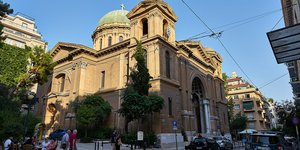 Αγιος Διονύσιος Αεροπαγίτης