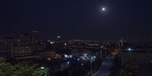 Φωτογραφία Αρχείου