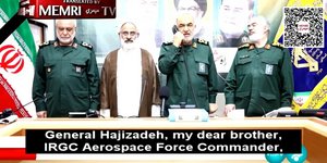 Η στιγμή που το Ιράν δίνει την εντολή εκτόξευσης 200 πυραύλων κατά του Ισραήλ