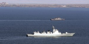 Πολεμικά πλοία στα χωρικά ύδατα του Ιράν