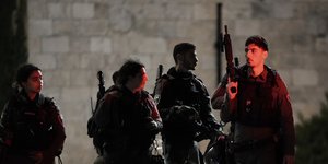 Ισραηλινοί αστυνομικοί