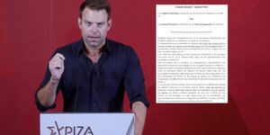 Εξώδικο έστειλε ο Κασσελάκης σε Πολιτική Γραμματεία και Κεντρική Επιτροπή 