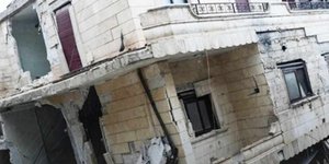 Σεισμός 5,9 στην Τουρκια