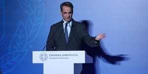 Ο πρωθυπουργός Κυριάκος Μητσοτάκης στην εκδήλωση του υπ. Ανάπτυξης