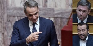 Κυριάκος Μητσοτάκης, Νίκος Ανδρουλάκης και Νίκος Παππάς