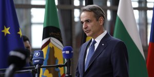 Κυριάκος Μητσοτάκης  