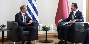 με τον εμίρη του Κατάρ, σεΐχη Tamim bin Hamad Al Thani