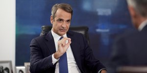 Ο Κυριάκος Μητσοτάκης