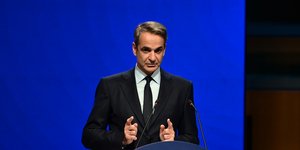 Kyriakos Mitsotakis