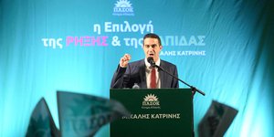 Ο Μιχάλης Κατρίνης στην Καλαμάτα