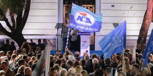 Από το street party στη Ρηγίλλης για τα 50 χρόνια της ΝΔ
