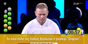 Ο πρώτος μεγάλος νικητής του Still Standing