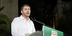 Ο Νίκος Ανδρουλάκης σε ομιλία του