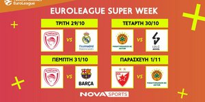 EuroLeague: «Διαβολοβδομάδα» No2 στο παρκέ του Novasports!