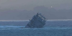 Το ωκεανογραφικό 