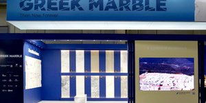 Ελληνικό περίπτερο για μάρμαρα