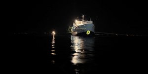 Το πλοίο «Αγ. Θεοδώρα»