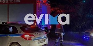 Συναγερμός στην Εύβοια για εξαφάνιση ηλικιωμένου