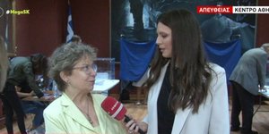 H ψηφοφόρος του ΠΑΣΟΚ που έσπευσε από νωρίς στις κάλπες