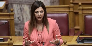 Social Cohesion and Family Minister Sofia Zacharaki