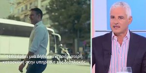 O Άρης Σπηλιωτόπουλος μίλησε στο Mega