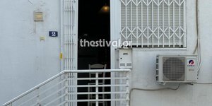 Η μονοκατοικία όπου βρέθηκαν οι δύο σοροί