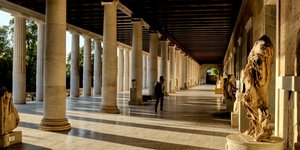 Στη Ρωμαϊκή Αγορά