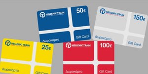 Δωροκάρτα|Hellenic Train