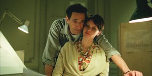 Σκηνή από την ταινία «The Brutalist»