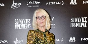 Θέμις Μπαζάκα, Φωτογραφία: NDP Photo Agency