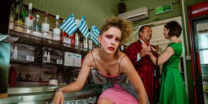 Ελλη Τρίγγου