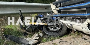 Τροχαίο στην Ηλεία με μηχανή